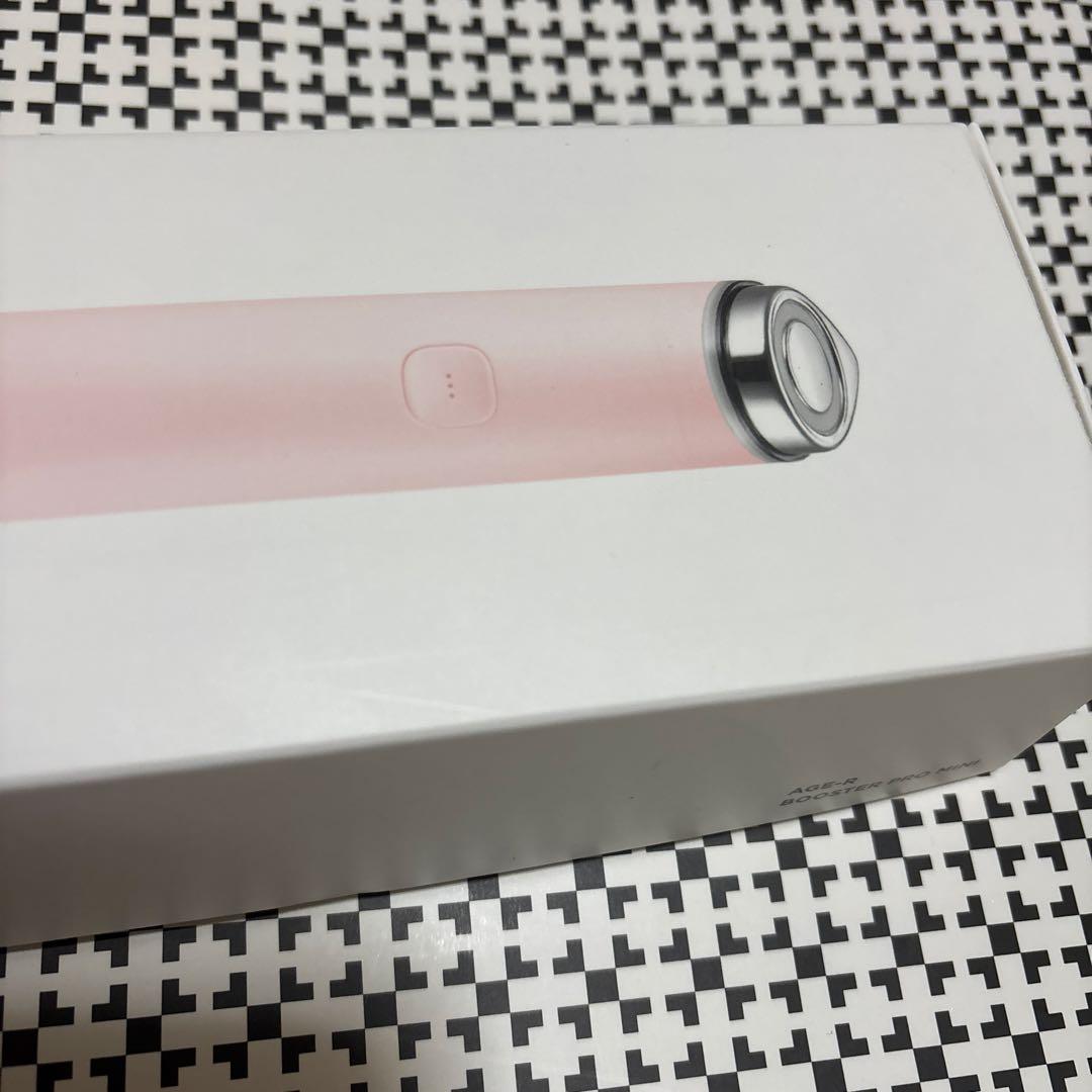ブースタープロミニ！