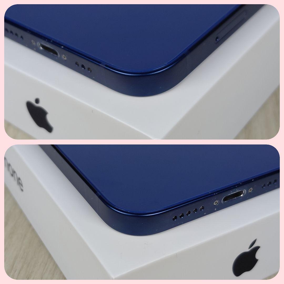 iPhone 12 256GB SIMフリー バッテリー新品100%