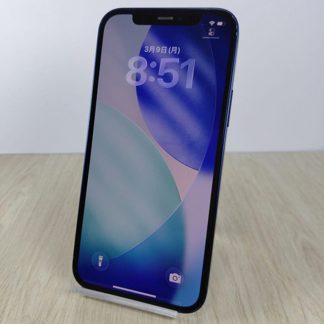 iPhone 12 256GB SIMフリー バッテリー新品100%