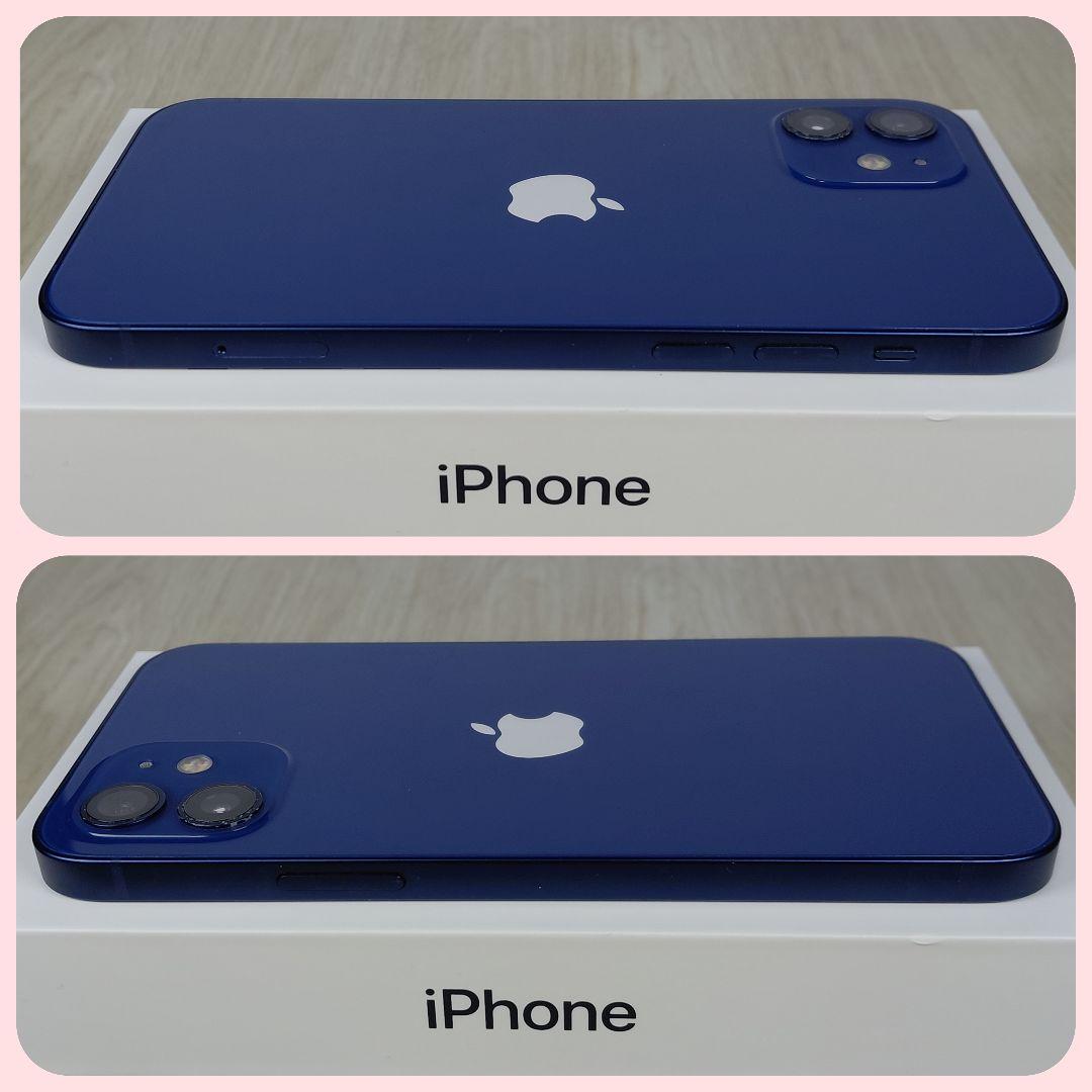 iPhone 12 256GB SIMフリー バッテリー新品100%