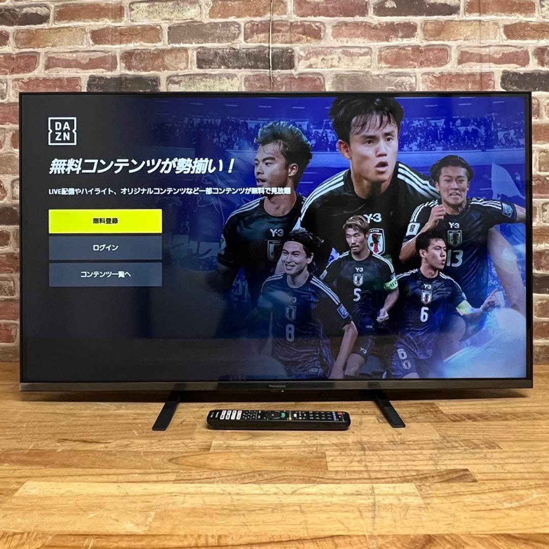テレビ CHANEL