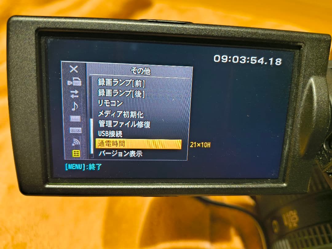 早いもの勝ち！予備バッテリー付き！！ビデオカメラレコーダーHXR-NX3！