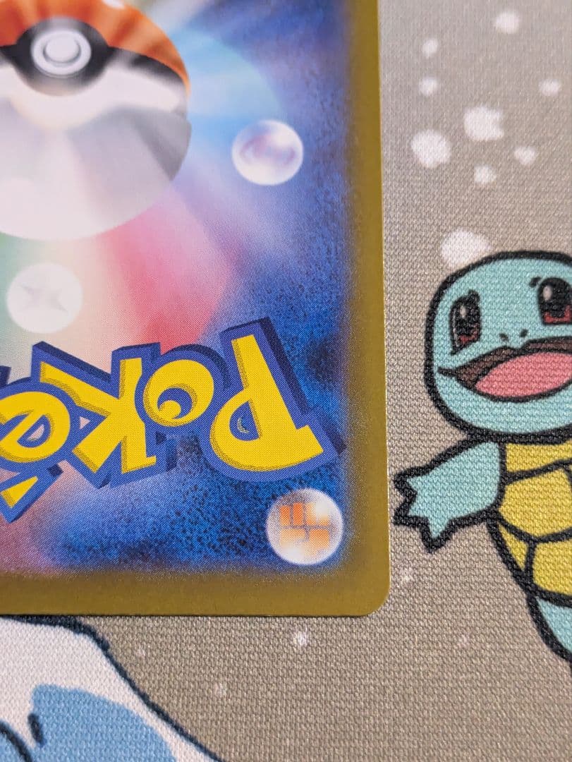 ポケモンカード ロケット団のミュウツーex CL 2026 プロモ