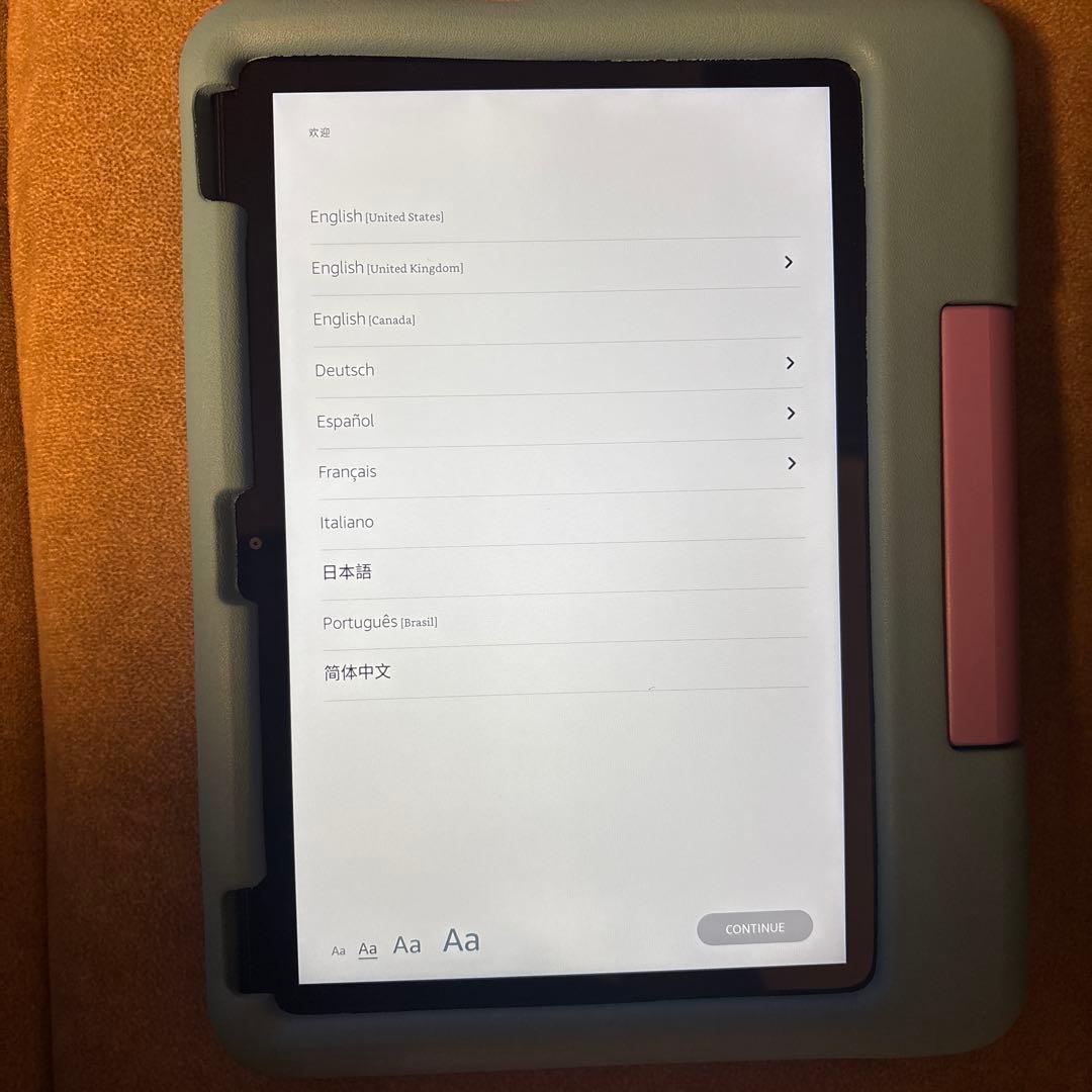 Amazon Fire HD 10 キッズモデル ブルー