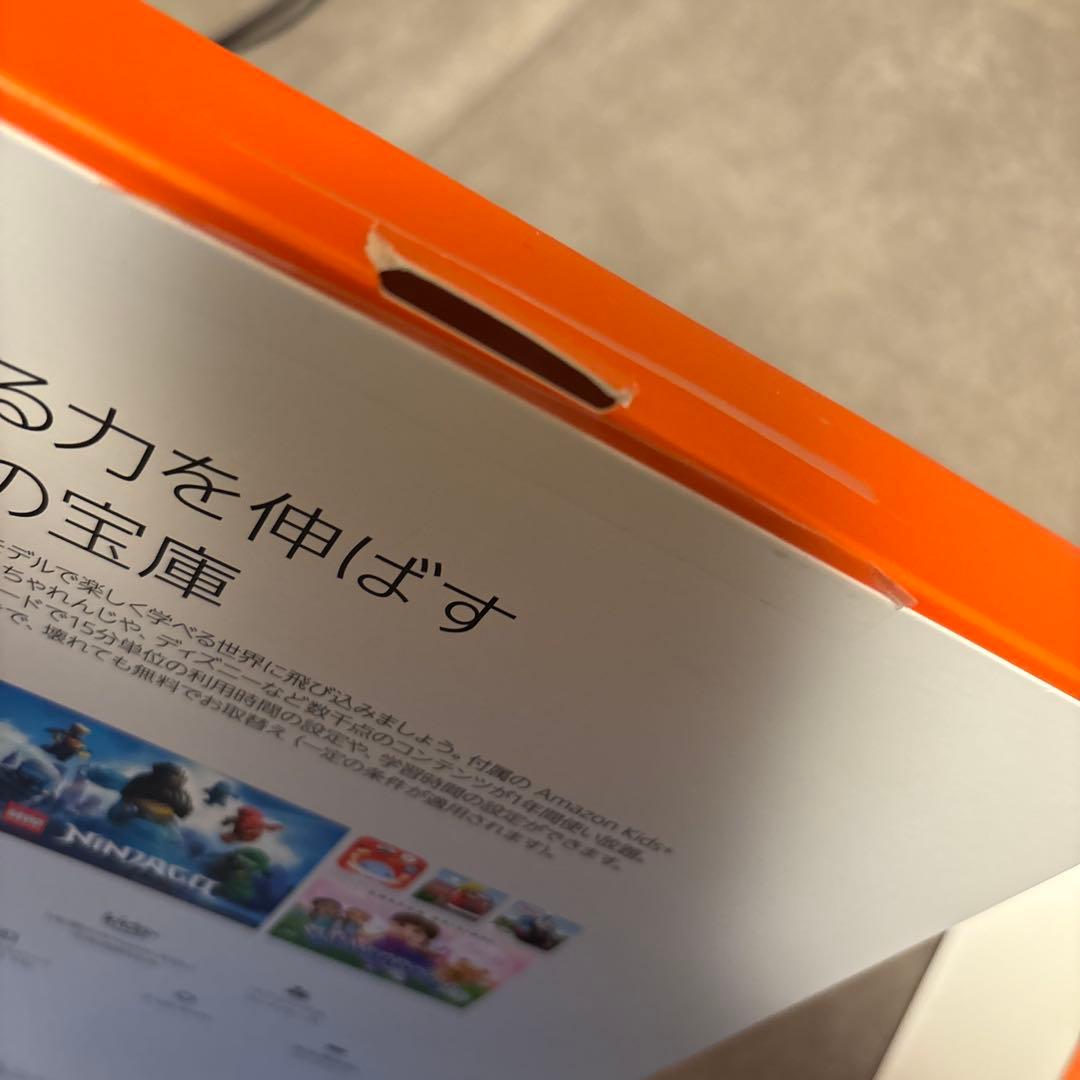 Amazon Fire HD 10 キッズモデル ブルー