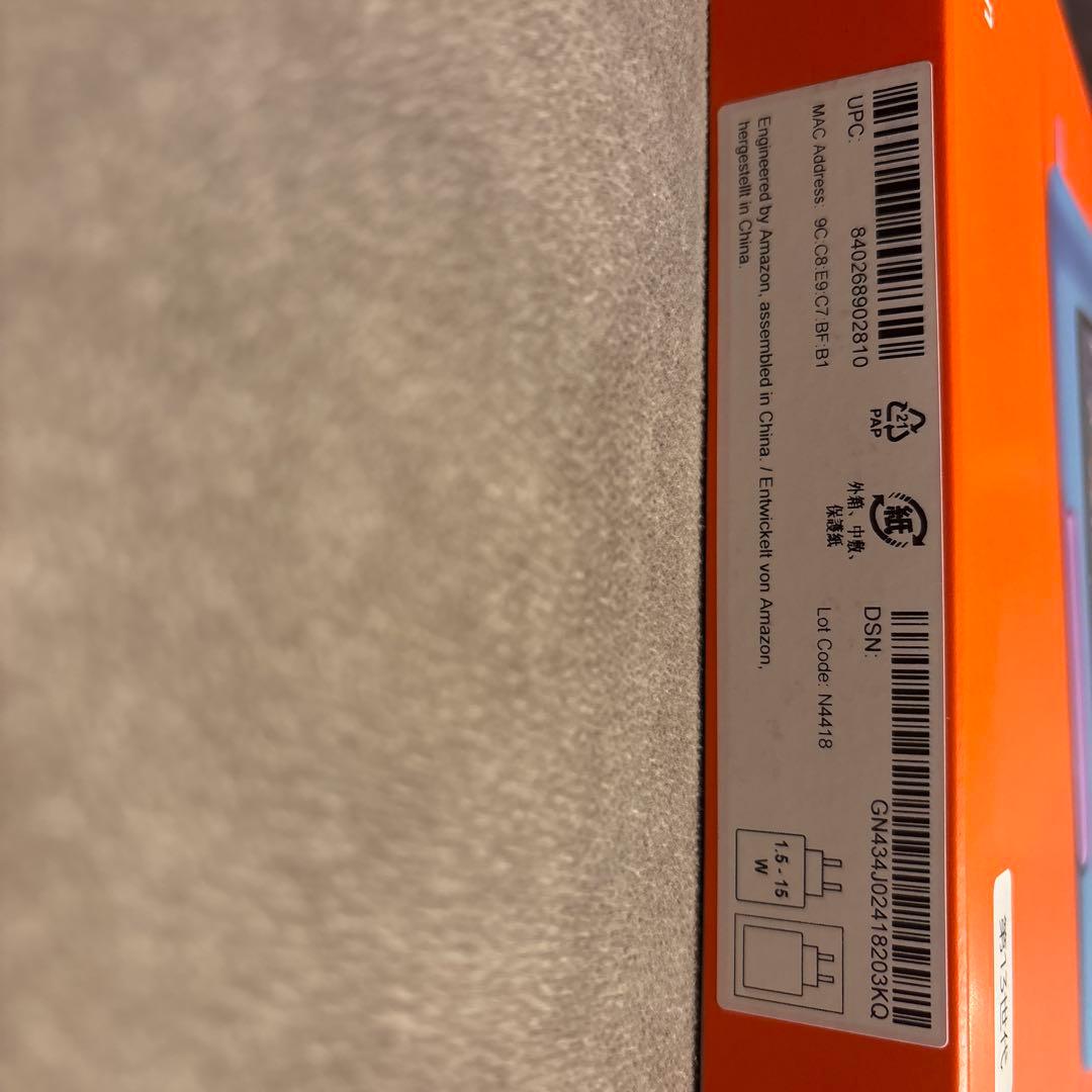 Amazon Fire HD 10 キッズモデル ブルー