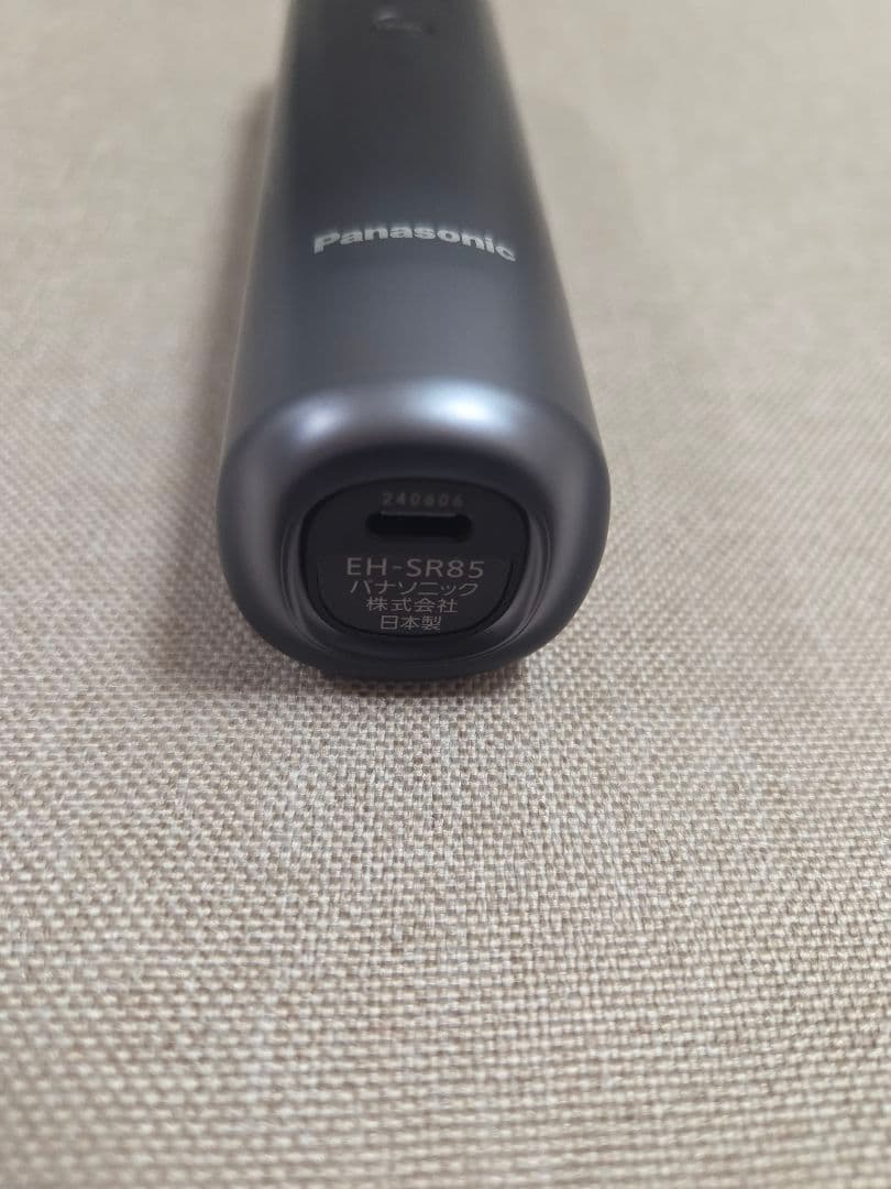 Panasonic バイタリフト RF EH-SR85