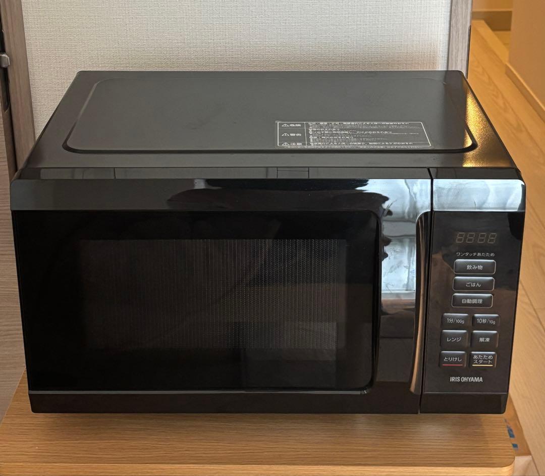 ⭐️最終価格⭐️アイリスオーヤマ　電子レンジ　PMB- F186-Ｂ