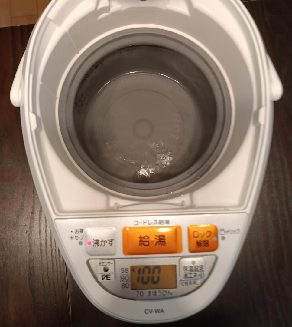 象印 CV-WA22 電気ポット VE電気まほうびん 2.2L 2017年製