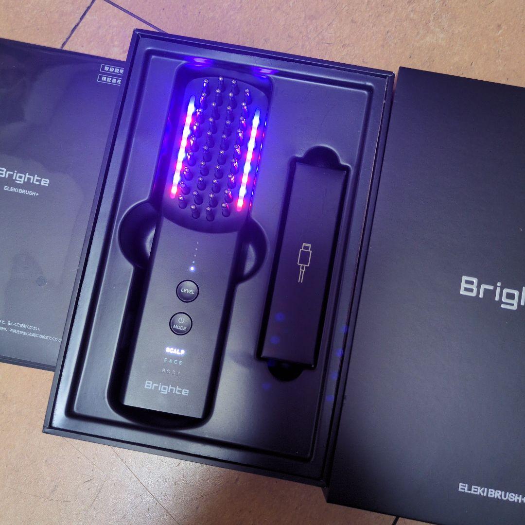 美品✨Brighte +エレキプラス スカルプ・フェイスケア