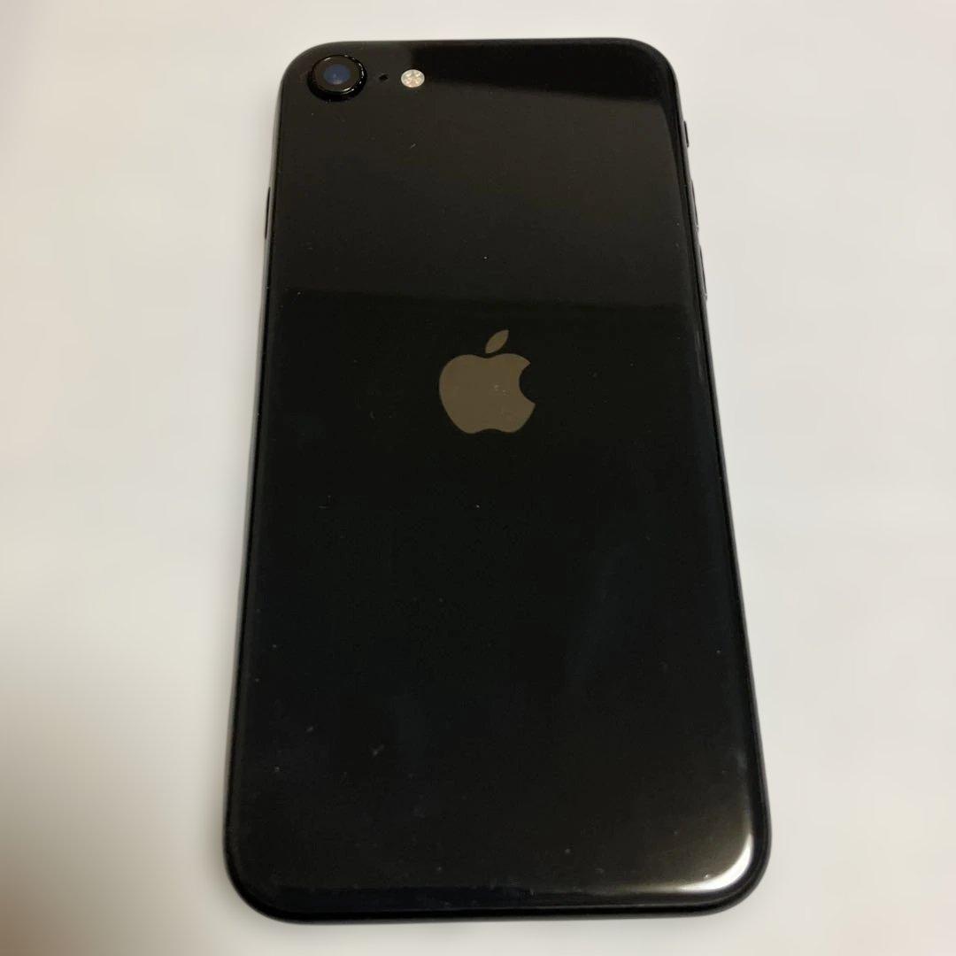 iPhoneSE2 本体 ジャンク品※電池の早期減少が著しいです※部品取りに