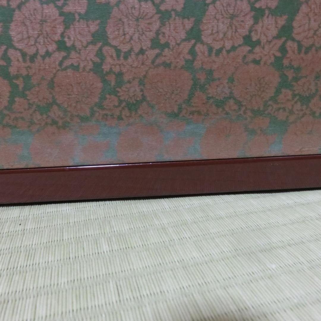 風炉先 茶道具 茶器 茶の湯 白 赤茶 ライン