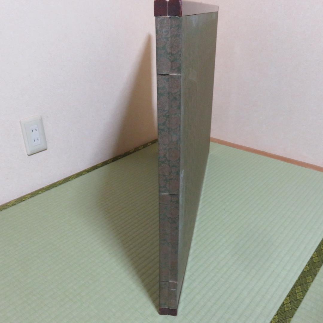 風炉先 茶道具 茶器 茶の湯 白 赤茶 ライン