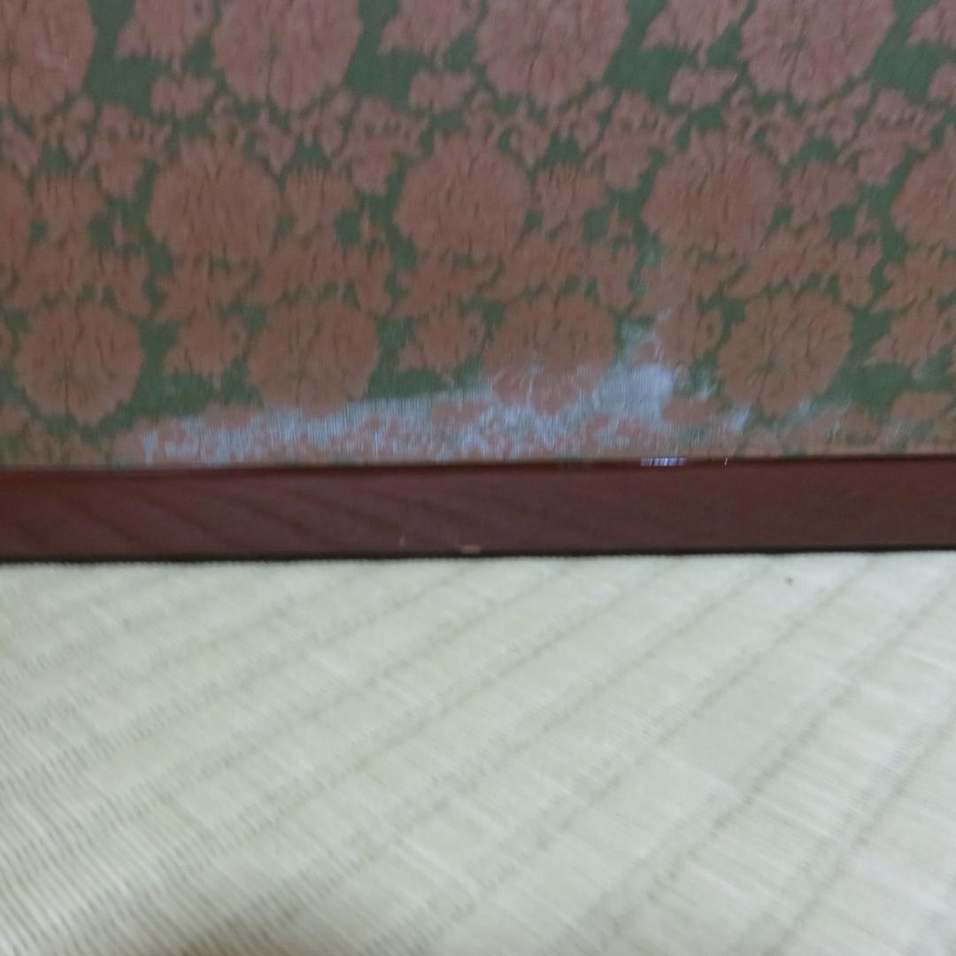 風炉先 茶道具 茶器 茶の湯 白 赤茶 ライン