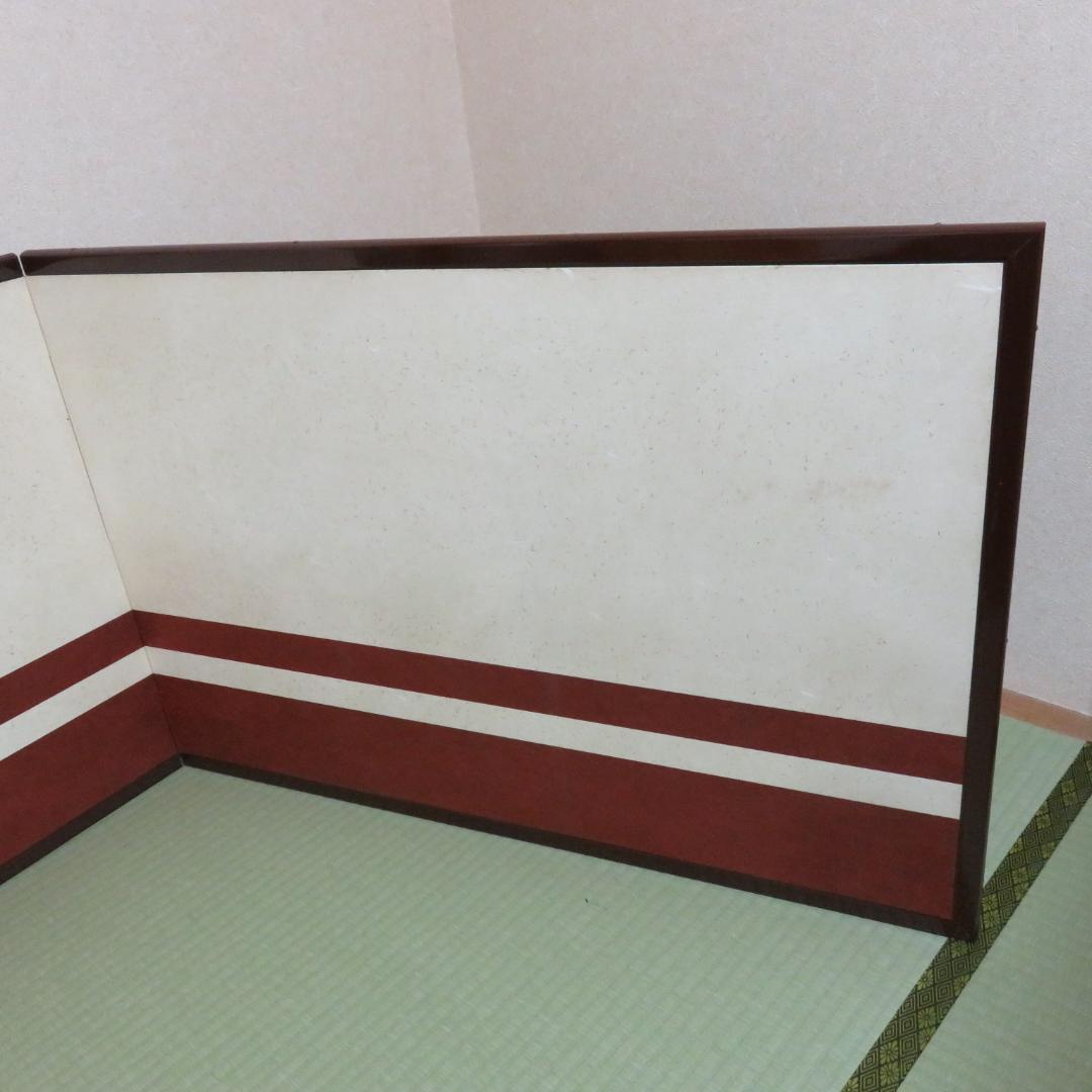 風炉先 茶道具 茶器 茶の湯 白 赤茶 ライン