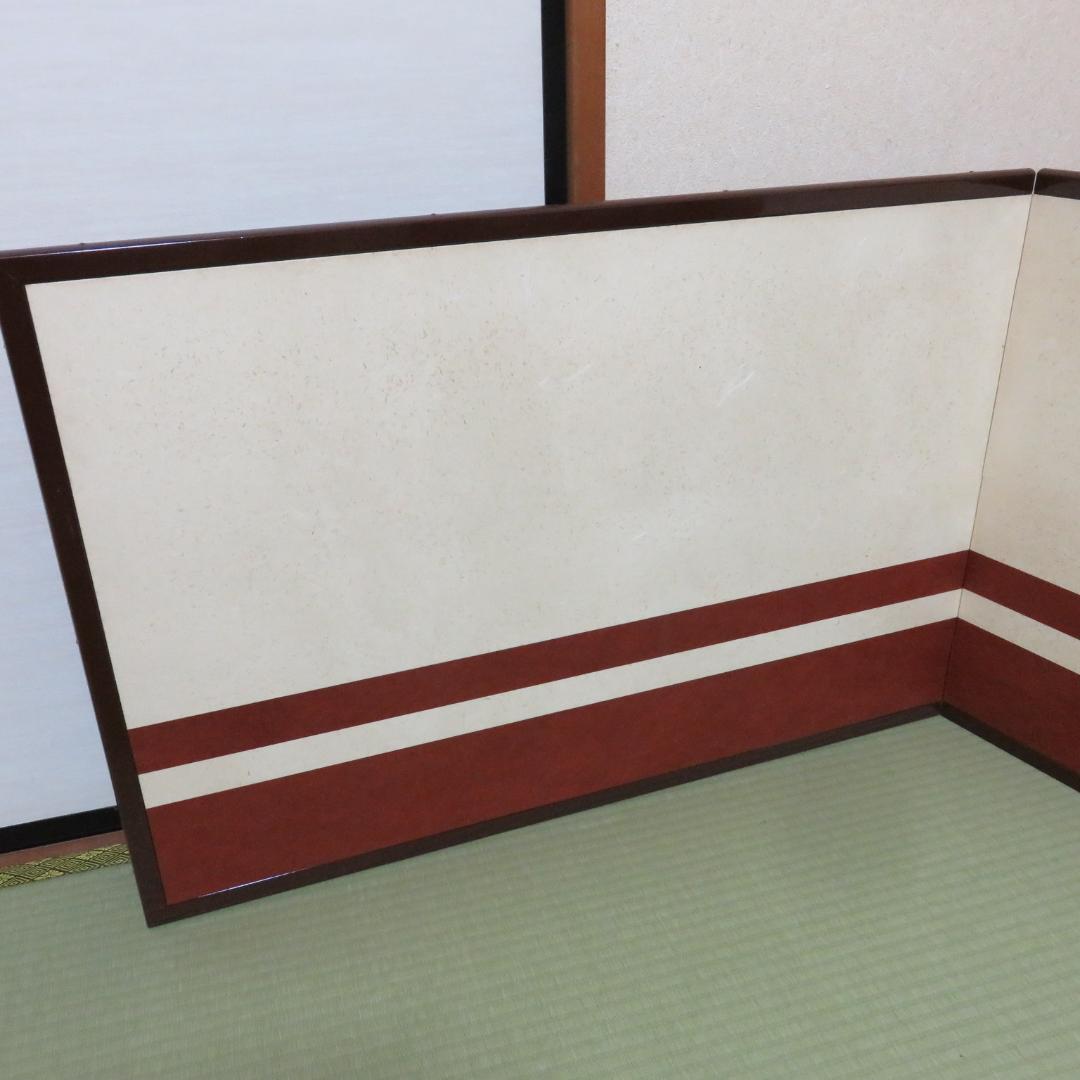 風炉先 茶道具 茶器 茶の湯 白 赤茶 ライン