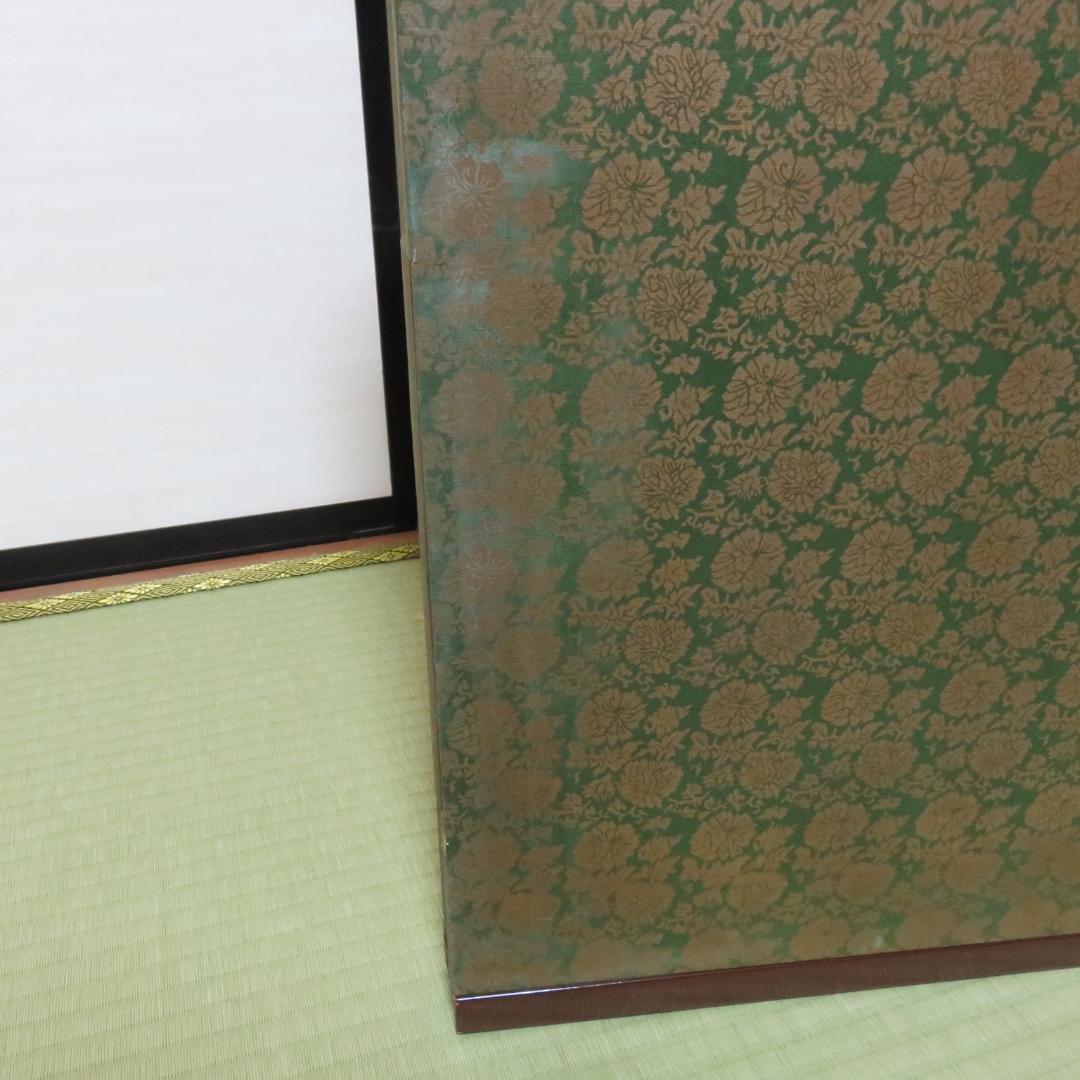 風炉先 茶道具 茶器 茶の湯 白 赤茶 ライン