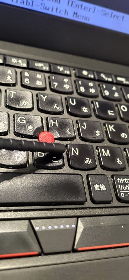 ThinkPad X260 i7 4GB 4TBSSD 起動不安定 ジャンク