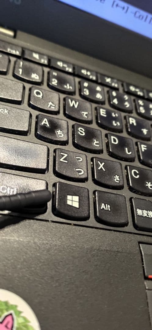 ThinkPad X260 i7 4GB 4TBSSD 起動不安定 ジャンク