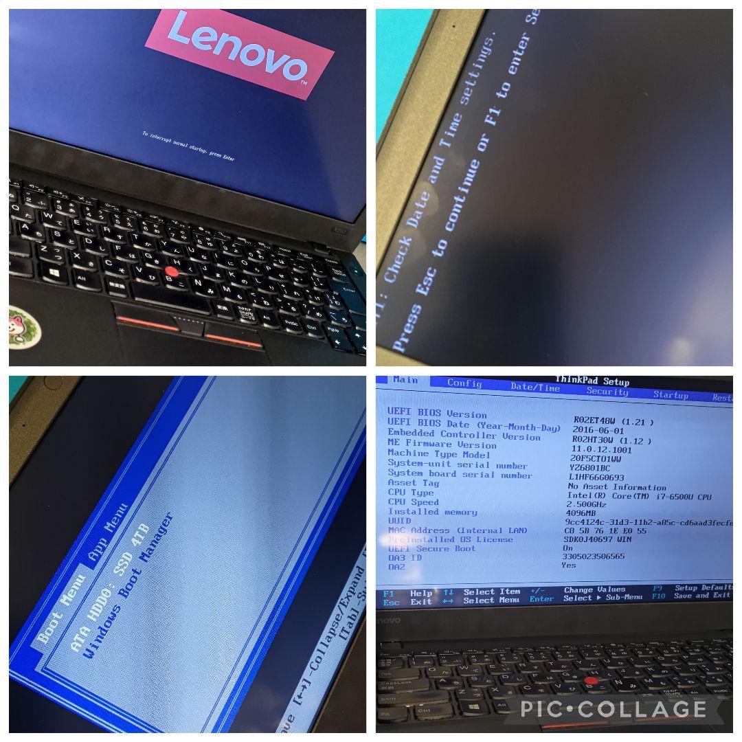 ThinkPad X260 i7 4GB 4TBSSD 起動不安定 ジャンク