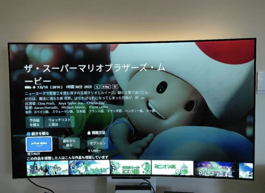 テレビ LG OLED TV OLED56C6P