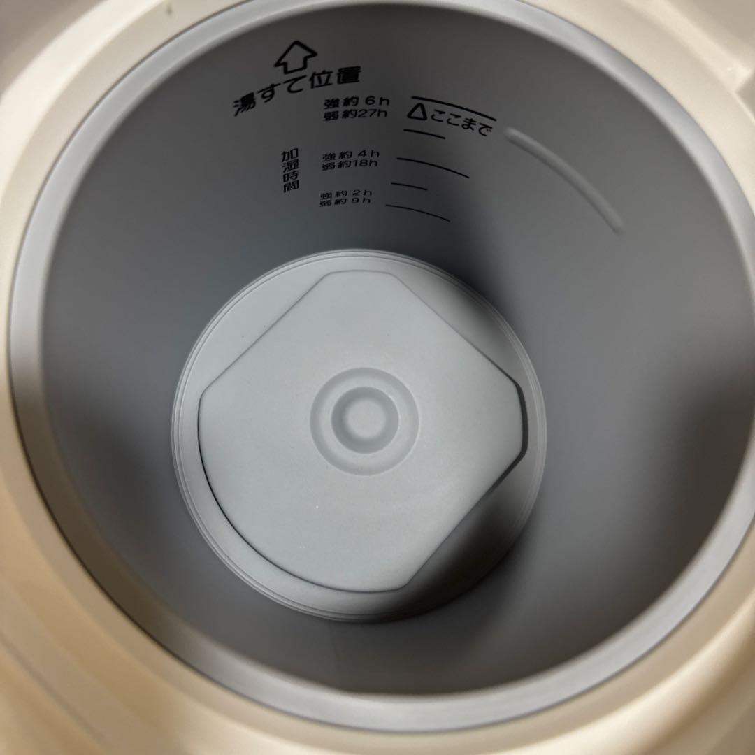 象印　スチーム式加湿器　2022年製　EE-RR35型