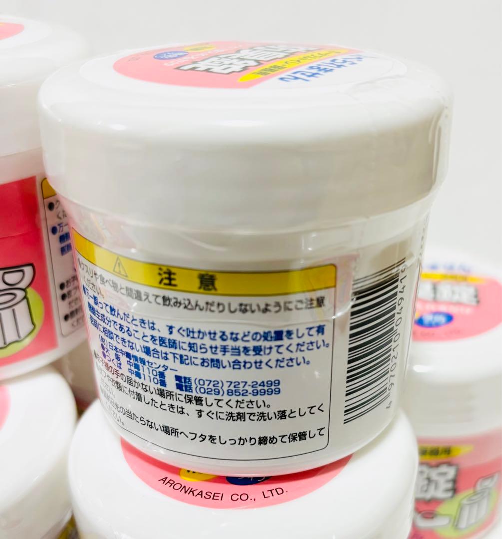 【8個セット】アロン化成　安寿　ポータブルトイレ　尿器用防臭錠