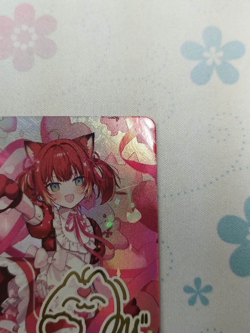 クロスタ　赤見かるび　LRPP　サイン