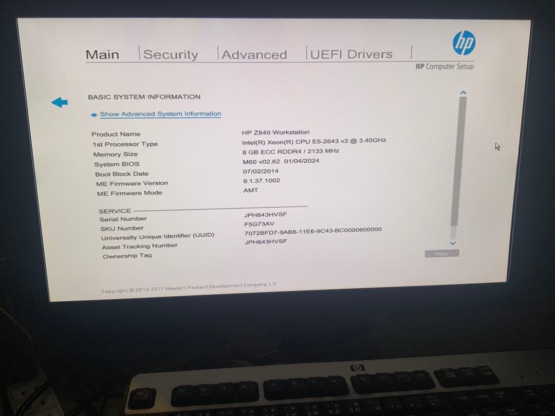 Z840 win11pro(25h2)クリーンインストール済み 動作品1!!
