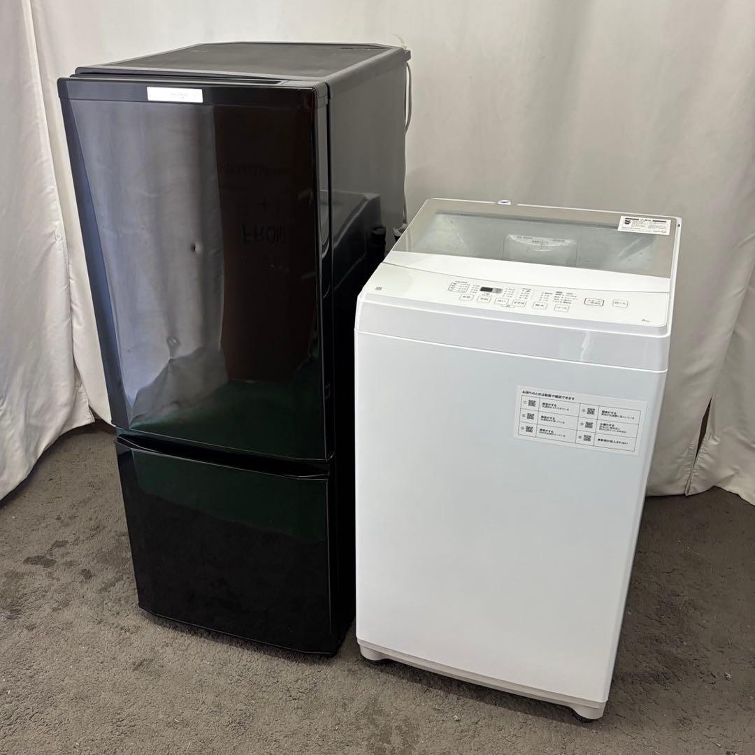 168❤️　冷蔵庫　洗濯機　6キロ　一人暮らし　家電セット　安い　中古　設置無料