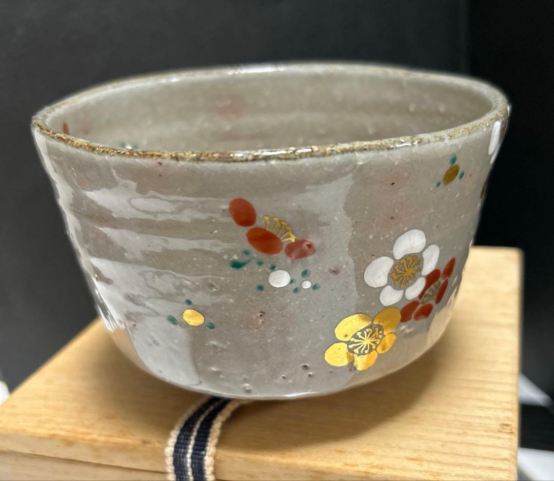 乾山　光琳梅　茶碗　御室窯