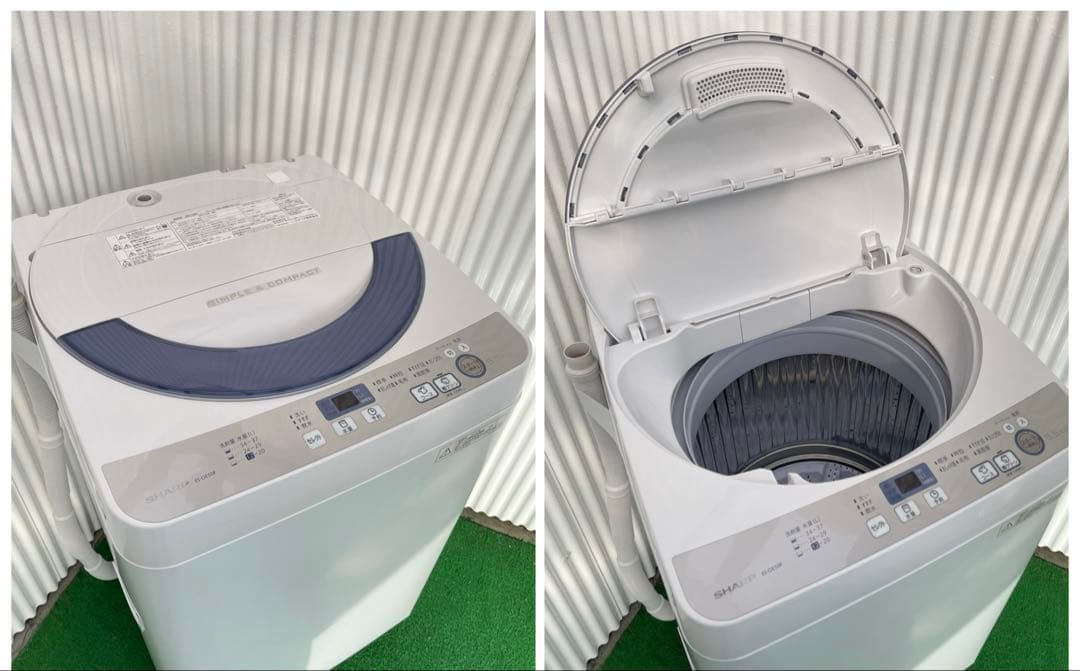 A26分解洗浄済み✨ 生活家電2点セット 冷蔵庫 洗濯機 一人暮らし 単身 国産