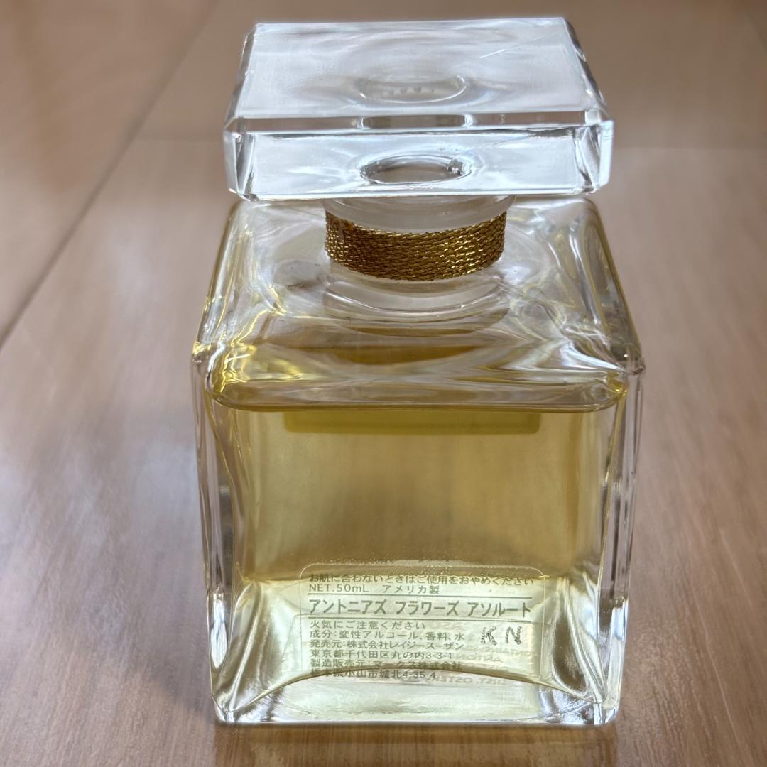 アントニアズフラワーズ　アソルート　30ml