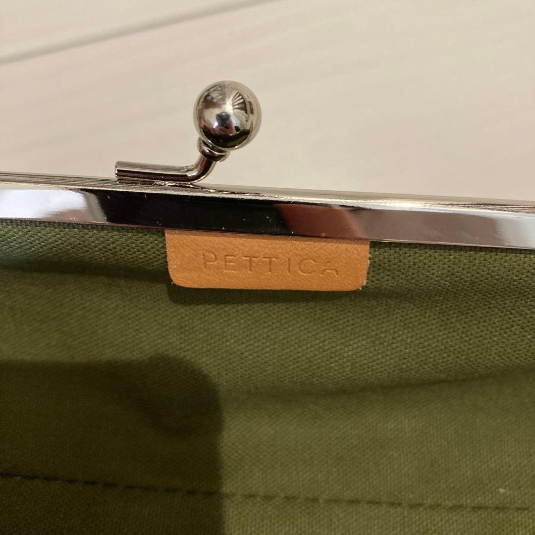 PETICA がまぐちペンケース　kirabanaきらばな
