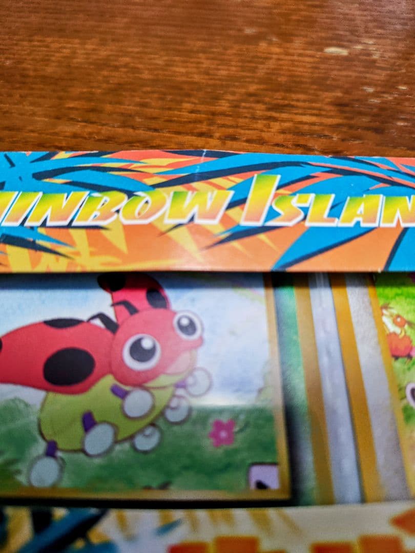 ポケモンカード 旧裏 サザンアイランド レインボーアイランド お花畑