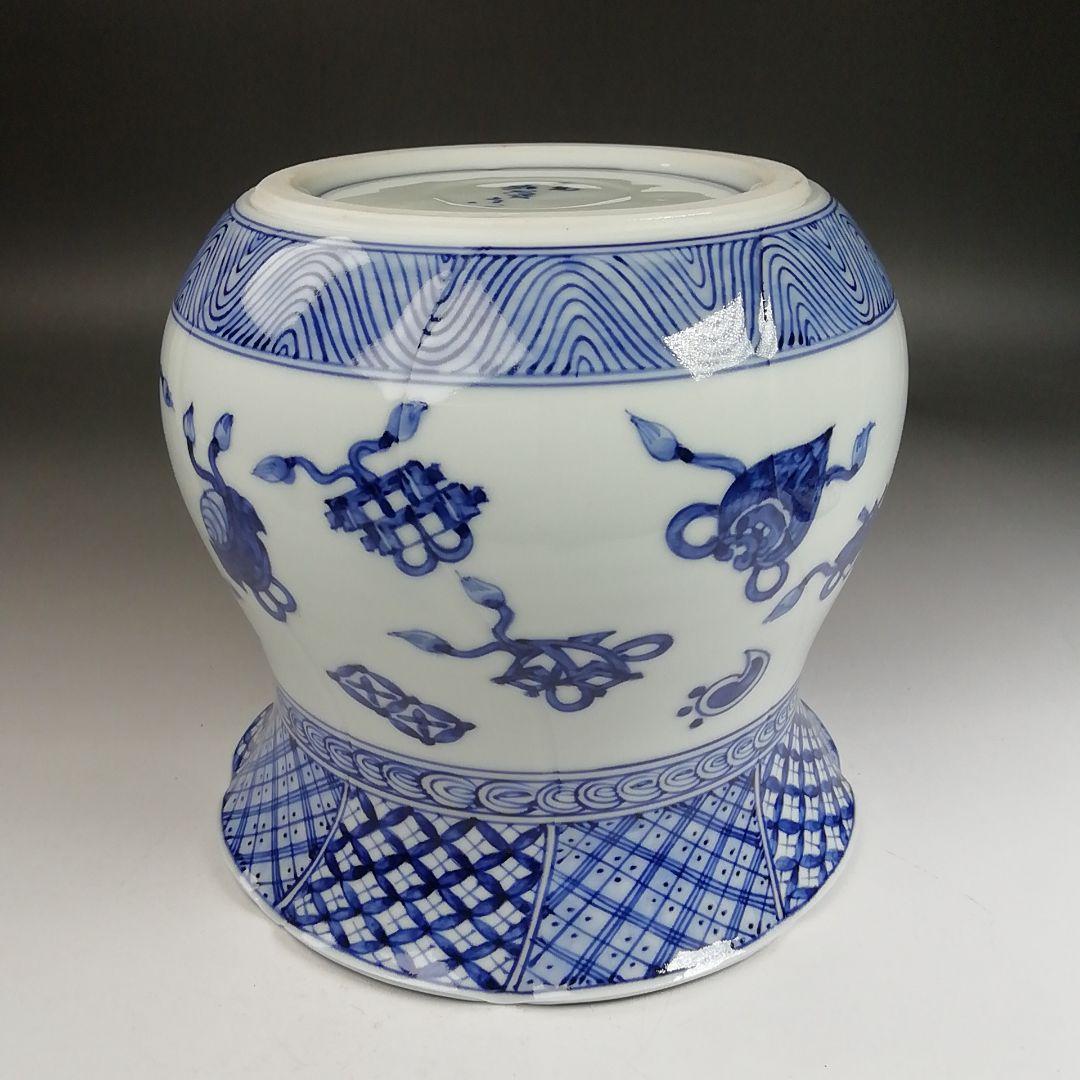 Ｗ４０９　水指　『青華祥瑞写　砂金袋形　水指』『高野昭阿弥 造』　共箱　茶道具