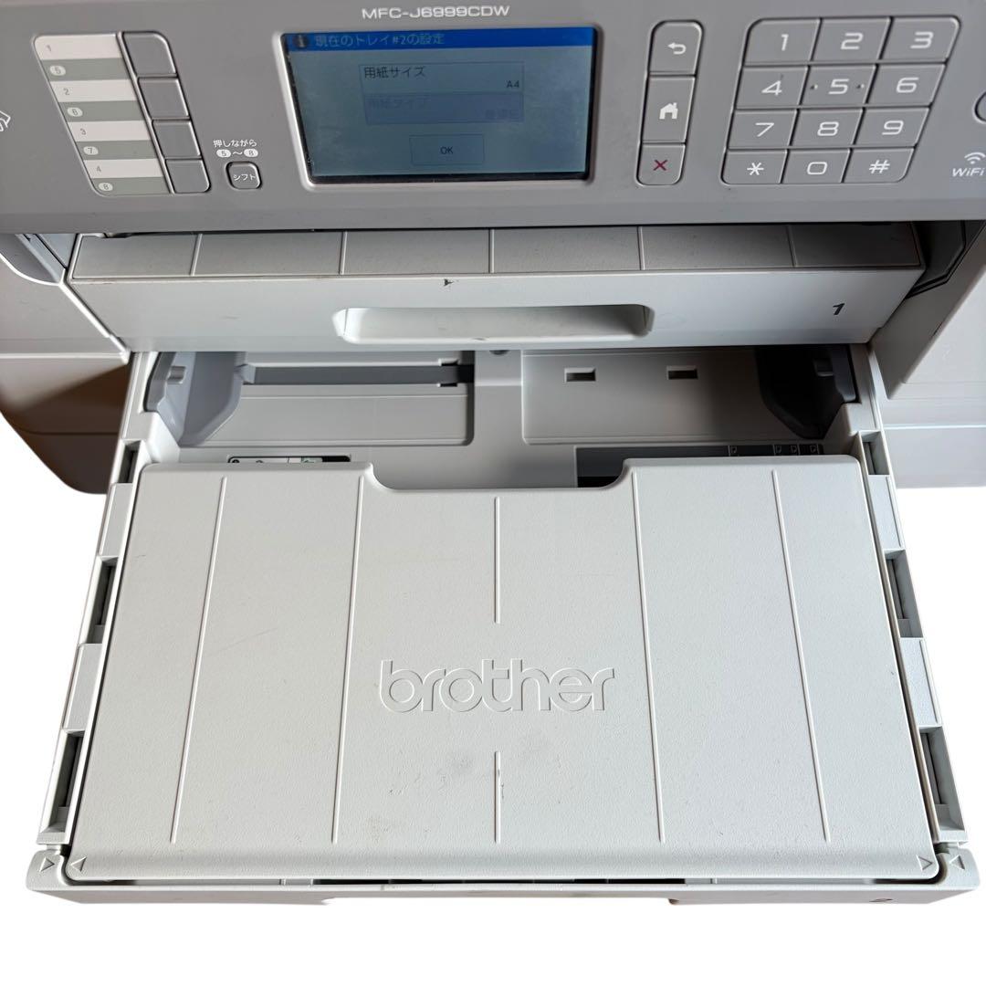 Brother MFC-J6999CDW A3対応 複合機 プリンター