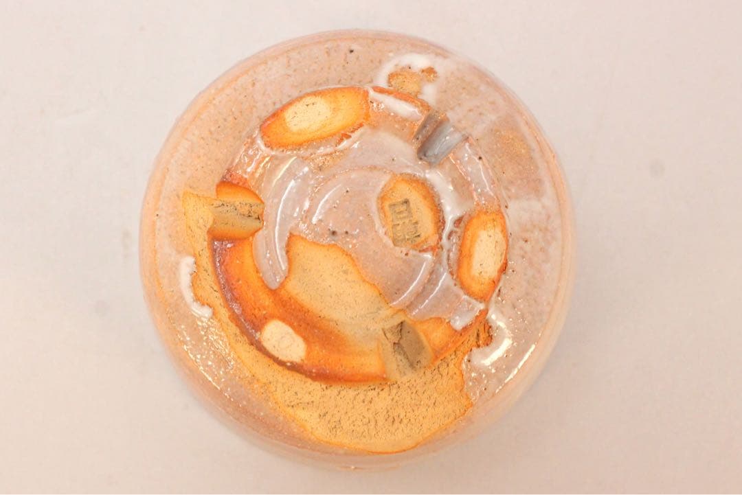 No5040朝日焼　十四代　松林豊斎　干支戌茶碗　陶印有　共箱　茶道具　送料無料