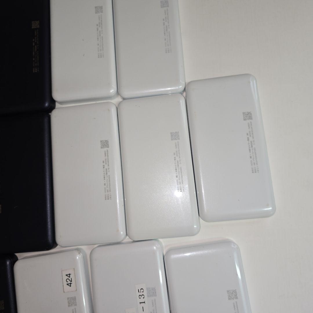 高速WIFI 5G X12 16個