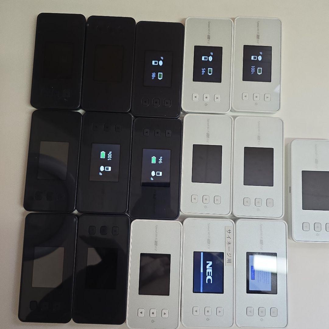 高速WIFI 5G X12 16個