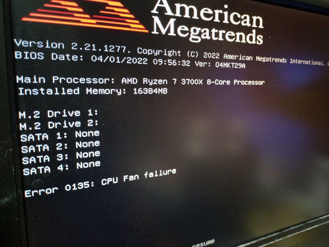 Lenovo Legion T5-26AMR5 ベアボーン 起動確認済
