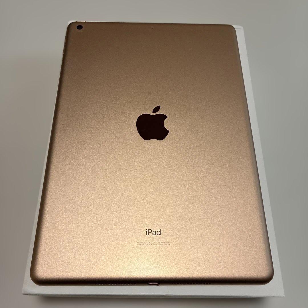 「箱付」Apple Ipad 第8世代 32GB バテッリー容量83% ゴールド
