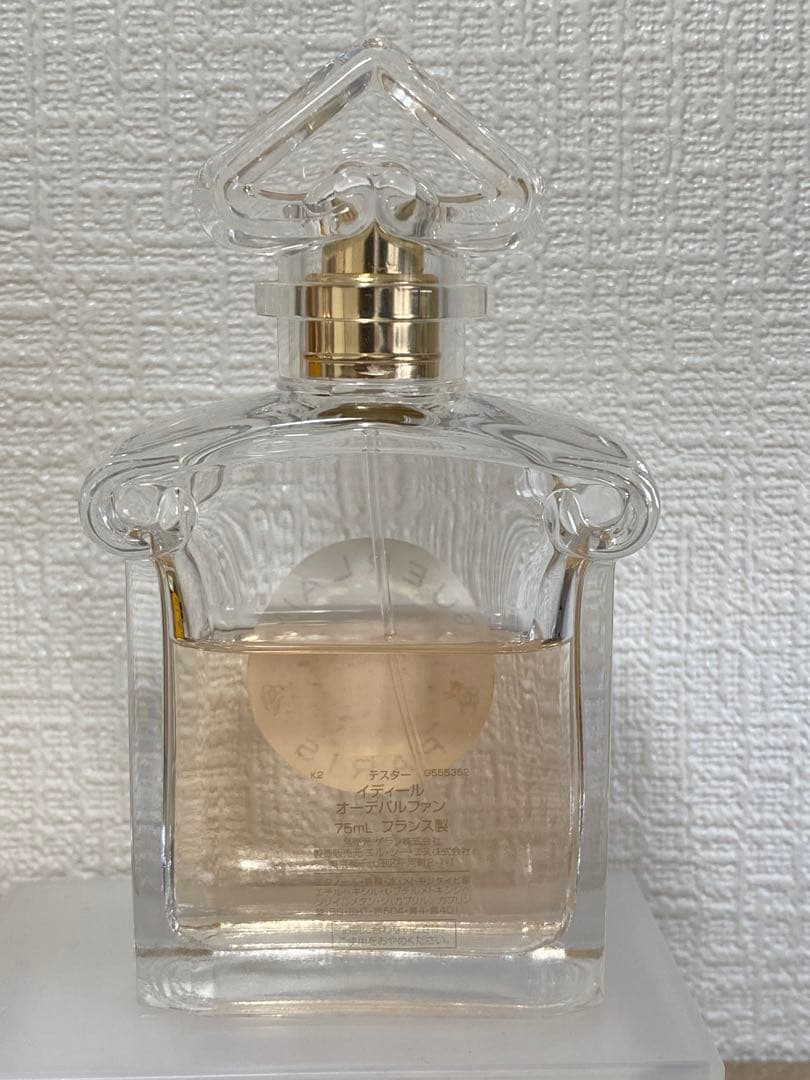 ゲラン イディール オードパルファン75ml
