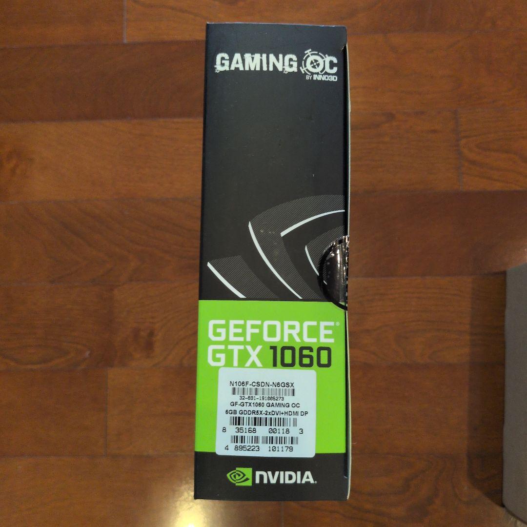 動作確認済み 欠品無し GTX1060 GDDR5X 6GB NVIDIA