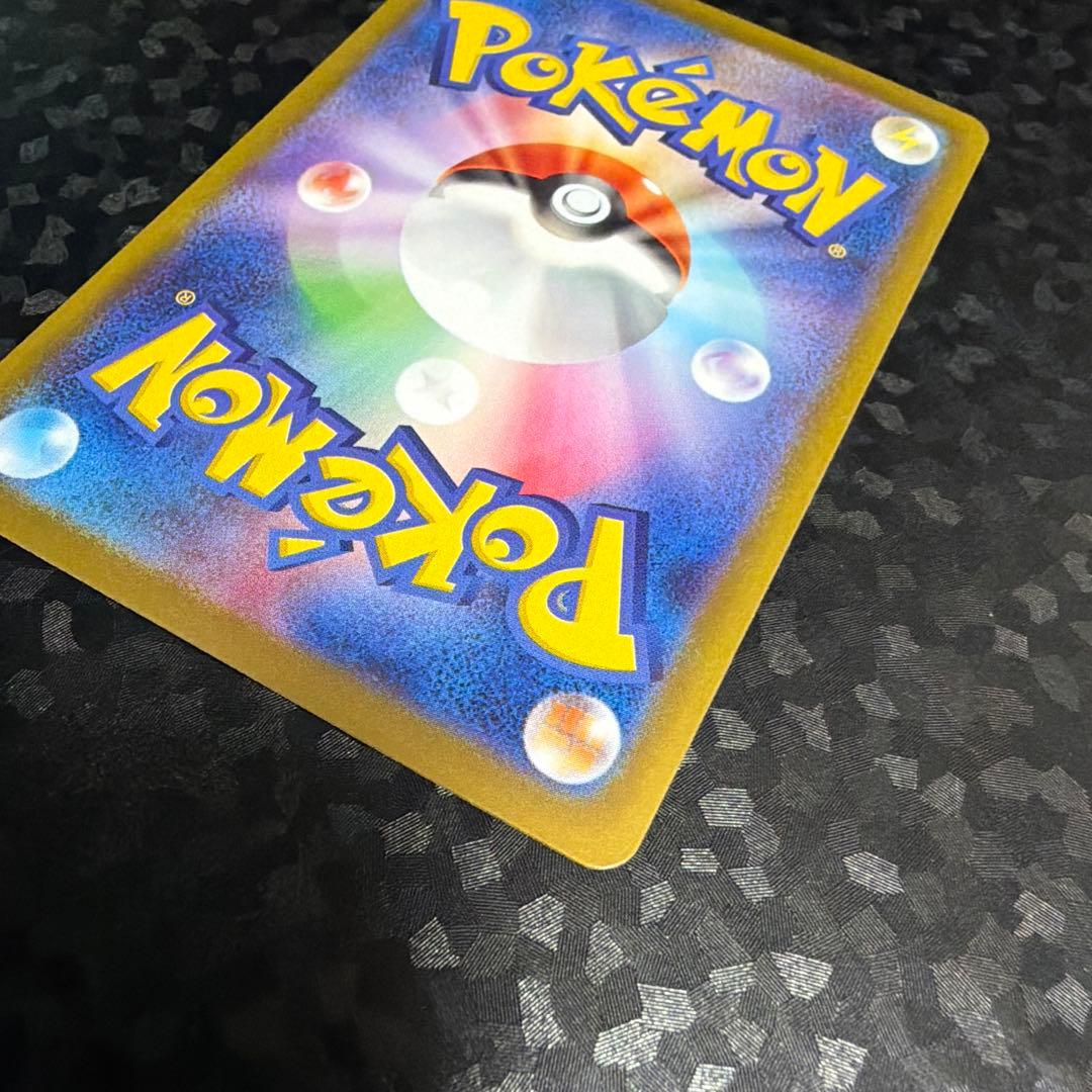 ポケモンカード　メガルカリオex SAR