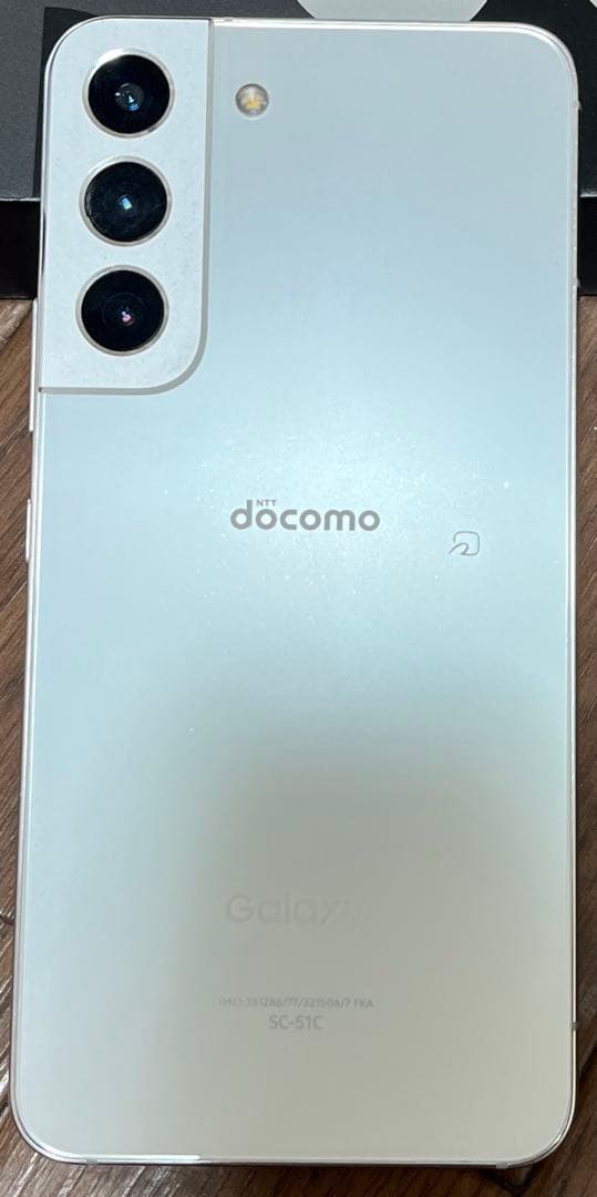 Samsung Galaxy S22 SC-51C docomo版