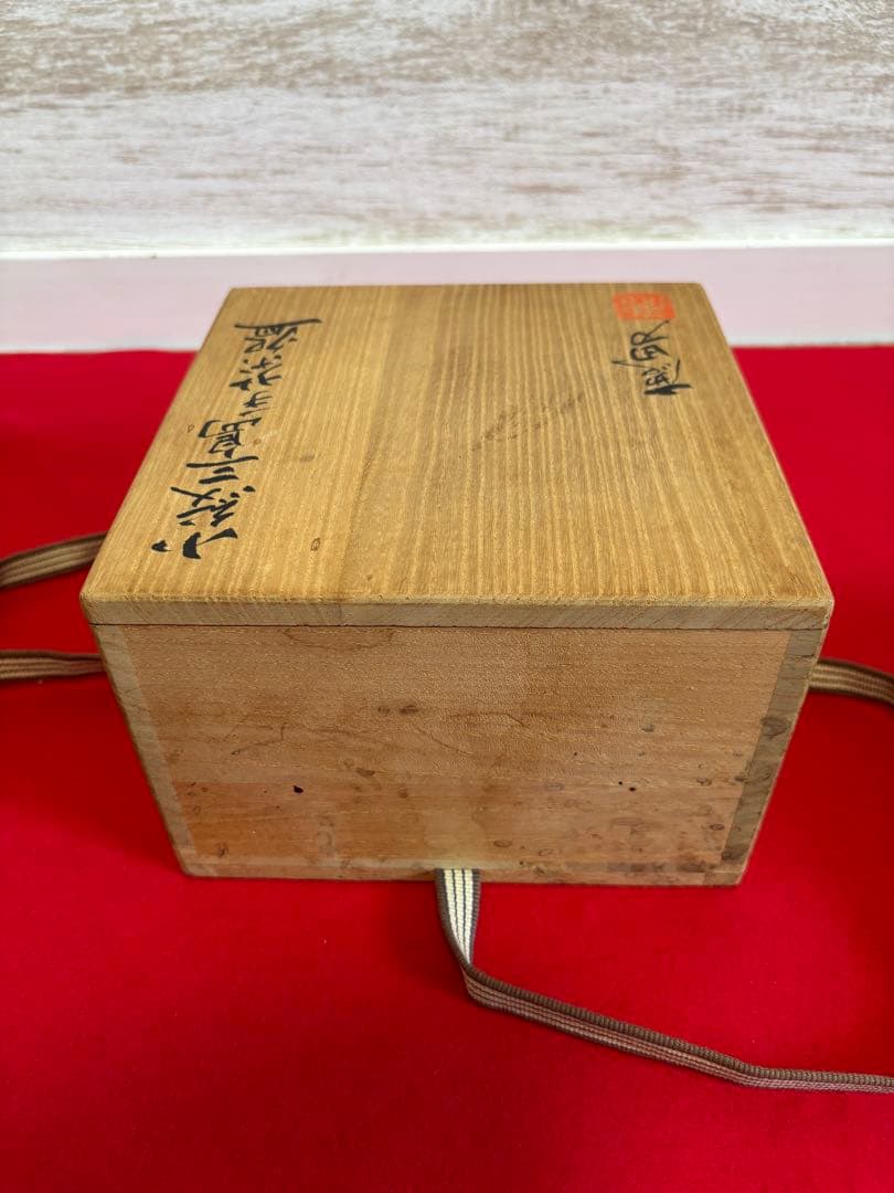 希少 物故作家 金田鹿男 小紋三島手 茶碗 小紋 象嵌 三島暦手 李朝 彫三島