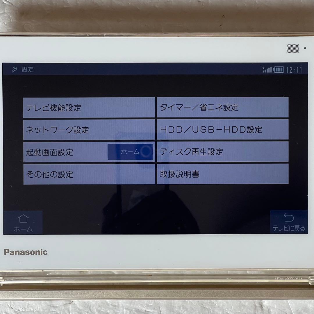 パナソニック Panasonic UN-10TD6D モニターのみ