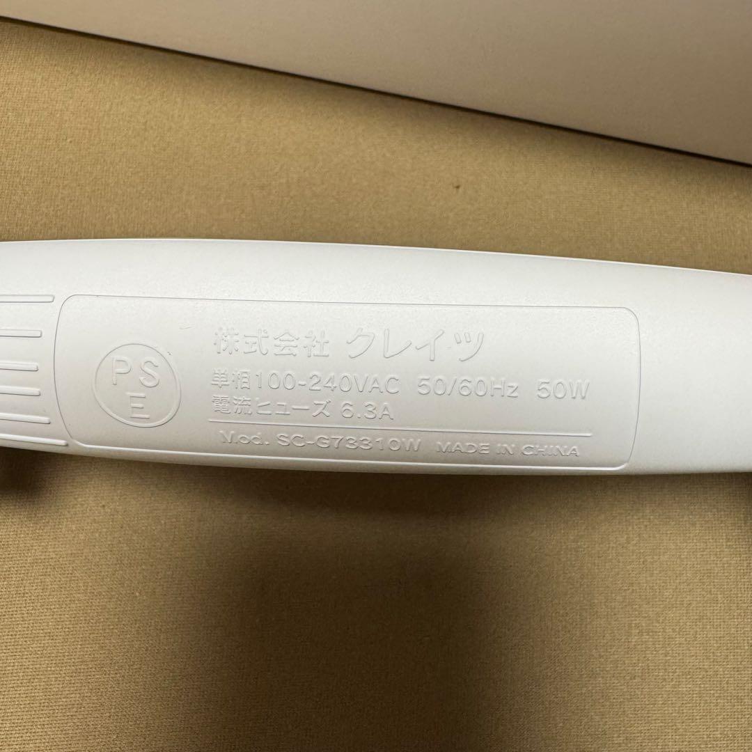 クレイツ イオン エレメアカール 32mm ヘアアイロン　コテ