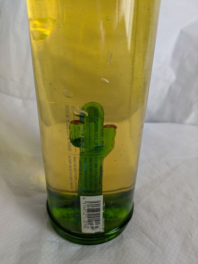 ポルフィディオ スアヴェ 750ml 24.7度
